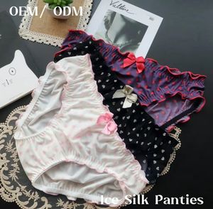 Culottes tentantes taille basse de style japonais pour femmes sous-vêtements sexy en soie glacée à dos ouvert avec nœud - Product Image 1