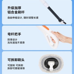 Chongteng Telescopic Car Wash <b>Mop</b> With Curved Rod Aluminum Alloy Labor Saving Car Washer Brush Large <b>Handle</b> - Product Image 5