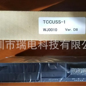 Module PLC Toshiba TR16AOECE-1 16 entrées/sorties IP65 pour machine de moulage sous pression - Product Image 1
