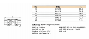 <span class=keywords><strong>Clapet</strong></span> <span class=keywords><strong>anti</strong></span>-<span class=keywords><strong>retour</strong></span> en laiton pour système d'irrigation, <span class=keywords><strong>pompe</strong></span> à eau <span class=keywords><strong>de</strong></span> <span class=keywords><strong>jardin</strong></span>, dispositif <span class=keywords><strong>anti</strong></span>-refoulement, <span class=keywords><strong>clapet</strong></span> <span class=keywords><strong>de</strong></span> plomberie - Product Image 2
