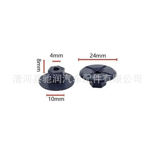 Clips de fixation en plastique noir K90 pour Mercedes Benz, pièces de rechange pour réparation de garde-boue sous châssis - Product Image 2