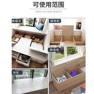 Tatami Cabinet Hydraulic Hinge For Storage <b>Floor</b> Bay Window Cabinet Mute <b>Buffer</b> Door Closer Japanese Style - Product Image 1