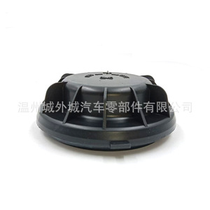 Hyundai Kia Rio Headlight Rear Cover <b>Dust</b> Cover Sealing <b>Cap</b> 921911G000 ABS Clip On - Product Image 1