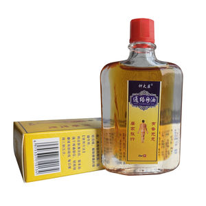 संयुक्त और मांसपेशियों के आराम के लिए हर्बल मालिश तेल गर्म करना-कठोरता को आसान बनाता है और एक सुखदायक सनसनी बनाता है - Product Image 4