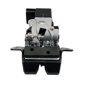 Mecanismo de bloqueo de maletero para Hyundai 81230-2S000, pieza de repuesto para IX35 Tucson 2012-2015 - Product Image 1