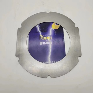 Disco de Embrague Resistente de 268 mm x 170 mm x 2,3 mm - Product Image 1