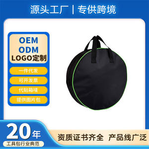 Sac de transport en tissu Oxford pour outils, fermeture éclair, poignée supérieure, étui de rangement portable pour kit de réparation, noir, forme ronde GJ0020 - Product Image 5