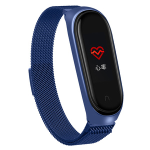 IVANHOE per <span class=keywords><strong>Xiaomi</strong></span> <span class=keywords><strong>Mi</strong></span> <span class=keywords><strong>Band</strong></span> 3 4 cinturino di ricambio, cinturino magnetico Milanese forte cinturino in acciaio inossidabile cinturino da donna - Product Image 5