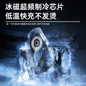 Soporte transparente para automóvil Soporte inalámbrico inteligente para teléfono para automóvil Soporte universal para teléfono móvil para automóviles Soporte de carga de 15w - Product Image 6