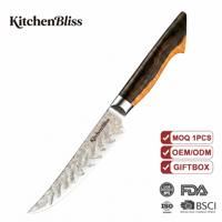 Couteaux de cuisine Kitchenbliss forgés à la main, manche en bois, 73 couches de cuivre Damas VG10, couteau à steak professionnel de 4,5 pouces