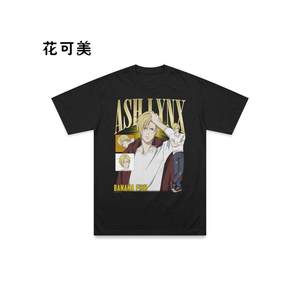 Camiseta Vintage de <span class=keywords><strong>Anime</strong></span> y Dibujos Animados para Hombre y Mujer, Estilo <span class=keywords><strong>Banana</strong></span> <span class=keywords><strong>Fish</strong></span>, 100% Algodón, Absorbente de Sudor, Lavada, con Patrón, Estilo Europeo Americano - Product Image 3