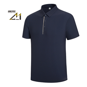 Chemise à manches courtes boutonnée pour homme - Tricotée, couleur unie, respirante, séchage rapide, anti-froissement, tissu 180g, détection des aiguilles, style vintage, golf - Product Image 3