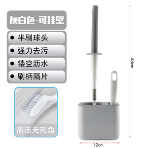 Toilet <b>Brush</b> Holder With Flexible Head <b>Long</b> <b>Handle</b> Wall Mounted Rectangular Easy To Clean For Bathroom Cleaning - Product Image 5
