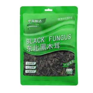 Wholesale Hot Sale Chinese Agaric Food Healthy wild Dry Mushroom Black Fungus