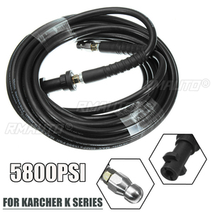 Manguera de Limpieza de Alta Presión de 6m 10m 15m 20 Metros 5800PSI para Desatascar Drenajes y Alcantarillado, Compatible con Karcher K1 K2 K3 K4 K5 K6 K7 - Product Image 2