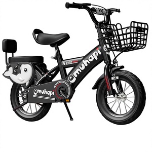 Bicicletta per <span class=keywords><strong>Bambini</strong></span> 12/14/16/18/20 Pollici in Acciaio ad Alto Tenore di Carbonio per <span class=keywords><strong>Bambini</strong></span> 3-8 <span class=keywords><strong>Anni</strong></span> con Freni di Sicurezza e Protezione Laterale - Product Image 1