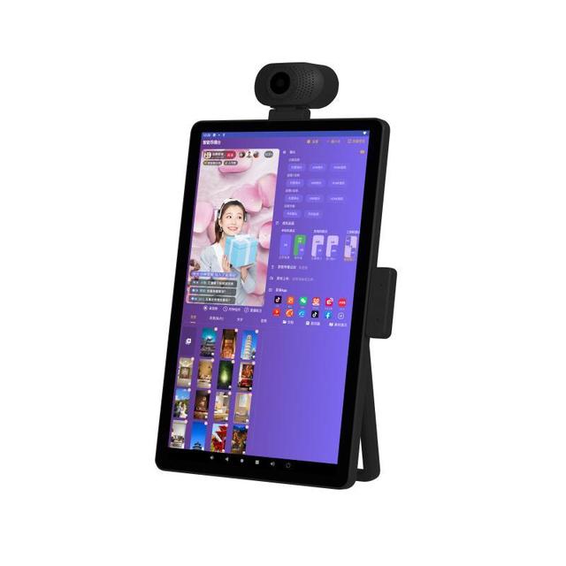 BQKK S3 Smart Live Broadcast Machine With Magnetic Suction Beauty Fill Light & HD Camera Streaming Equipment