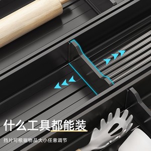 Boîte de rangement pour tiroir de cuisine Bestar, en aluminium, avec porte-couverts intégré, organiseur de vaisselle pour armoire - Product Image 3