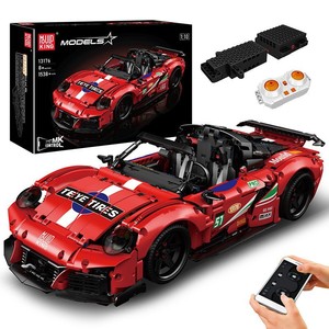 Yuxing 13176 Voiture de sport électrique télécommandée en blocs de construction, plus de 800 pièces, jouet éducatif pour enfants de 8 à 13 ans - Product Image 1