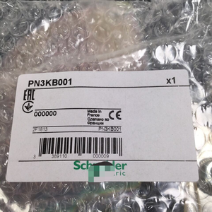 Poteau électrique pré-assemblé PN3KB001 B, neuf NFP - Product Image 2