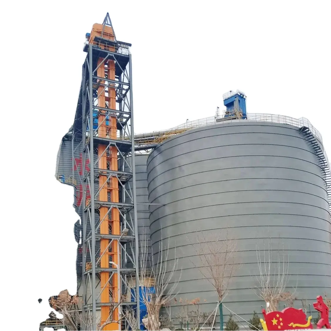 Traitement personnalisé de cylindre de ciment en vrac, silo de stockage de poudre minérale, silo de stockage d'agrégats de sable et de gravier