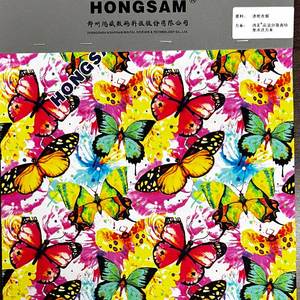 <span class=keywords><strong>Encre</strong></span> DTF HONGSAM Kyocera à haute énergie sans lavage pour impression directe sur tissus polyester, satin et mousseline - Product Image 2