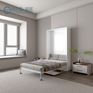 Letto a Scomparsa Verticale con Armadio in Materiale Truciolare, Letto a Muro Pieghevole Murphy con Scrivania - Product Image 1