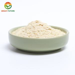 CAS 6024-857 <span class=keywords><strong>98</strong></span>% <span class=keywords><strong>HPLC</strong></span> Powder bedak Powder - Product Image 2