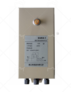 Interrupteur photoélectrique intelligent GUK8-1 AC220V 10A, contrôleur de lampadaire automatique marche/arrêt, anti-interférence, temporisation - Product Image 6