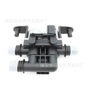Válvula de calefacción para Bmw X5 1147412159 64116 906652 nueva pieza de repuesto - Product Image 4