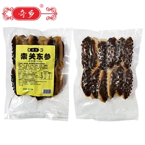 Vegan food organic hot pot food for instant konjac products Vegetarian sea cucumber