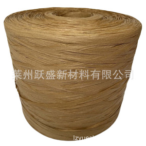 Fil à tisser en raphia de papier, fil à tisser en raphia de papier en paquet coloré, fil à crocheter en raphia de papier pour chapeaux, fil plat en papier - Product Image 5