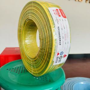 <span class=keywords><strong>สาย</strong></span>ทองแดงบริสุทธิ์12AWG <span class=keywords><strong>สาย</strong></span><span class=keywords><strong>ไฟ</strong></span>ฟ้าหุ้มฉนวนพีวีซีสำหรับไฟบ้านสายเคเบิล<span class=keywords><strong>ไฟ</strong></span>ฟ้าราคา220V - Product Image 4