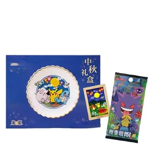 2025 nuove carte PTCG di Trading Pokemoned semplificate il <span class=keywords><strong>gioco</strong></span> di scatole regalo del Festival di metà autunno cinese giocando a giocattoli di carte collezionabili - Product Image 1