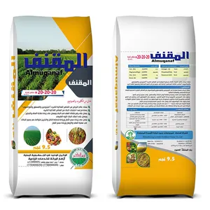 Venta al por mayor de moda patrón personalizado fertilizante vacío precio 25kg bolsa tejida bolsas de fertilizante para la venta