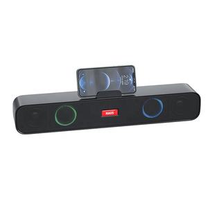 Équipement sonore sans fil/amplificateurs rvb barre de son haut-parleur à dents bleues barres de son haut-parleurs portables sans fil - Product Image 2