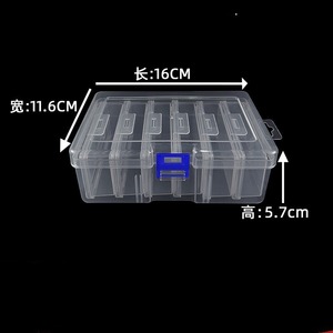 Transparent Storage Box Set With Six Compartments Flip Top Jewelry Organizer For Nail Art Rhinestone Dustproof Desktop Storage - Product Image 4