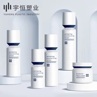 Bouteilles de beauté en plastique 60ml 100ml 150ml Lotion hydratante soins de la peau sérum petit pot ensemble emballage pratique