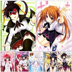 โปสเตอร์อนิเมะ <span class=keywords><strong>DXD</strong></span> โรงเรียนสินค้า2D ศิลปะแขวนผนังภาพพิมพ์คุณภาพสูงข้ามพรมแดน Lazada สำหรับตกแต่งห้อง - Product Image 5