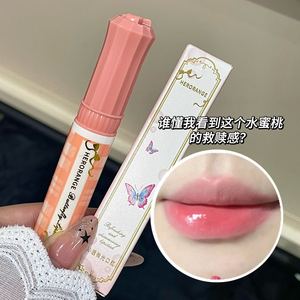 ลิปสติก HERORANGE 3 สี ให้ความชุ่มชื้น ฉ่ำวาว สีสวยสดใส สำหรับผิวขาว ผิวเหลือง ผิวดำ - Product Image 2