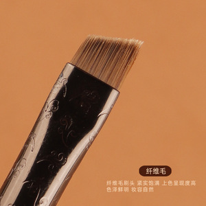 Pincel Angulado para Cejas de 7 mm con Fibra Sintética y Mango de Madera, Pincel de Maquillaje Cangzhou para Lápiz de Cejas - Product Image 2