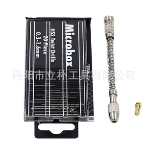 Mr <b>Drill</b> Hss Twist <b>Drill</b> Bits 0.3-1.6mm 20Pcs Spring Collet Chuck Metal Drilling - Product Image 2