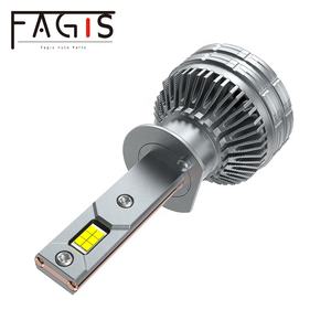 Ramos Освещение Автомобиля светодиодное 6500K 5500 люмен Входная мощность H1 светодиодная 70 Вт стабильная мощность 65 Вт каждая лампа для автомобиля - Product Image 3