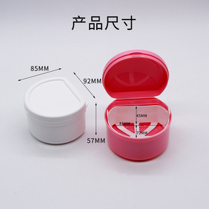 Golden Light Dental Tooth Holder 5cm PP <b>Plastic</b> Portable Storage Box For Baby Teeth And Orthodontic Retainer - Product Image 4