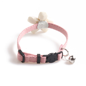 Nuevo <span class=keywords><strong>Collar</strong></span> para Gato con Diseño de Girasol - Venta Directa de Fábrica - Product Image 5