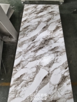 Panneau mural en PVC effet marbre travertin 1220*2440mm, feuille de marbre PVC UV