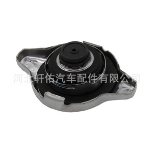<b>Radiator</b> <b>Cap</b> 16401-31650 For Toyota Camry Lexus Engine Coolant Pressure <b>Cap</b> Replacement Part - Product Image 2