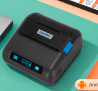 Printer Label Pengiriman Genggam Xprinter XP-P325B&XP-P326B 3 Inci Berkualitas Tinggi, Laris Manis, Printer Stiker Mobile BT WIFI