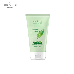 Limpiador Facial de Arcilla con Clorofil, Aminoácidos, Ácido Hialurónico y Vitamina C para Control de Grasa, Limpieza Profunda de Poros y Puntos Negros - Product Image 2