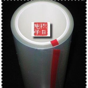 ฟิล์มกันรอยหน้าจอโทรศัพท์มือถือ 0.1 มม. ป้องกันรอยขีดข่วน - Product Image 5